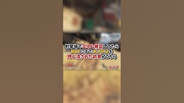 【APEX】射撃場でエイム練習してたらBOTにまでメンタルを押し潰されてしまうｗｗｗ#apex #apexlegends #fyp #おすすめ #tiktok #ゲーム #shorts