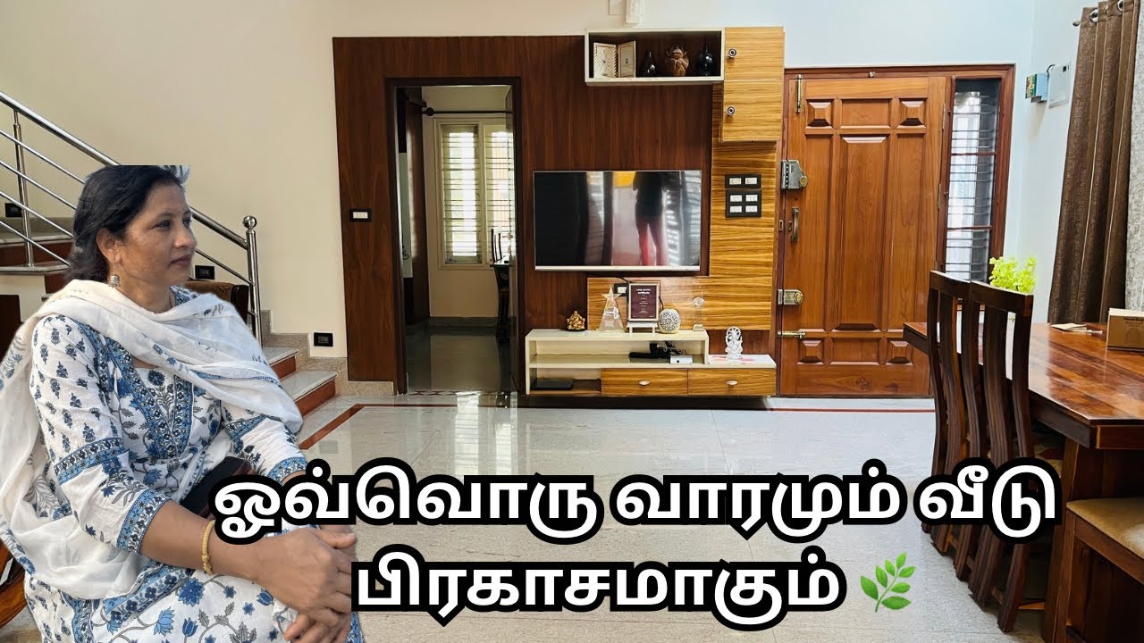 வாரம்தோறும் neat & sweet 🏡/ Weekly Home Refresh Routine/Weekly House Cleaning Guide.