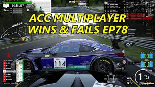 LOWlights Of ACC Multiplayer EP78 (Assetto Corsa Competizione)