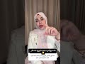 اجازه الزوج المسافر