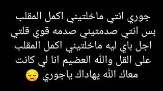 جوري اتخلي في الوصف ورح تعرفين كل شى بسرعه