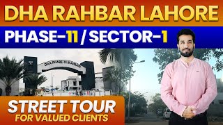 Dha Rahbar Lahore Phase 11 Sector 1 Prices Plot Cuttings Street Tour Complete Details 2026
