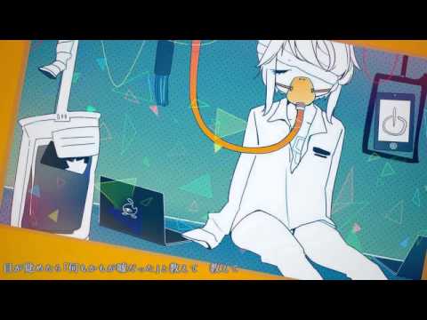 【重音テト】シャットダウン！【セルフカバー】