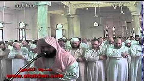 الشيخ محمد الصاوى -  سورة الفاتحة