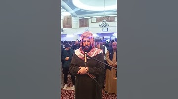 ما تيسر من سورة يونس رمضان ليلة الثاني عشر من رمضان القاريء محمد علبي #رمضان  #صلاة_التراويح #قرآن