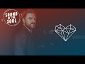 Solomun - Customer Is King