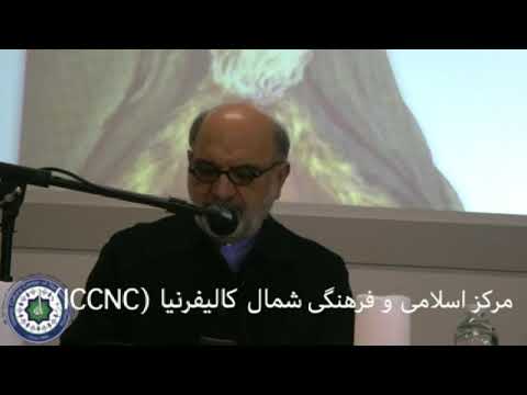 Dr Soroush Mathnawi 76 شرح دفتر نخست مثنوی از سوی دکتر عبدالکریم سروش جلسه هفتاد و ششم 