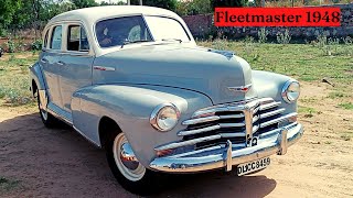 Chevrolet Fleetmaster 1948 | Comfort And Technology | Machine And Mechanism | Vintage Cars