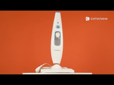 Обзор паровой швабры StarWind SSM5333 | Ситилинк