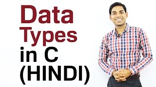 Data Types in C (HINDI/URDU)