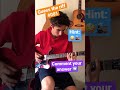 Guess the riff No. 1 #guitar #guitarcover #shorts