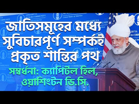 ভিডিও: হাউস অফ রিপ্রেজেন্টেটিভস কুইজলেটের একজন সদস্যের মেয়াদ কত বছর?