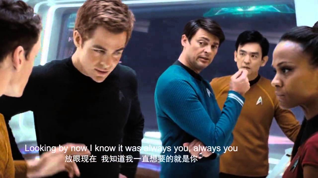 【Star Trek】McKirk It Was Always You