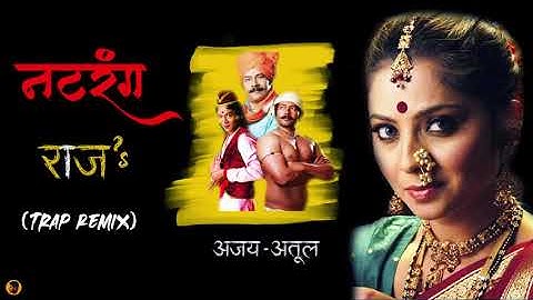 Ajay-Atul - Natarang Ubhaa | RAJ