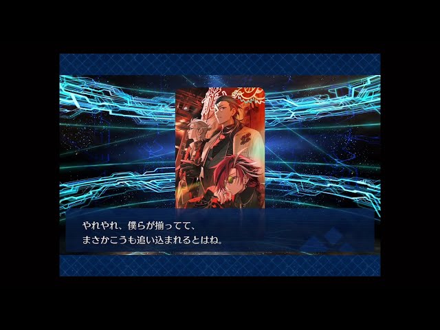 最安 FGO AGF2025 CBC2025 アクリルボード 高杉晋作 坂本龍馬 FGO 「コール・ラヴァ」のボイスを聞く(高杉晋作、坂本龍馬[ランサー