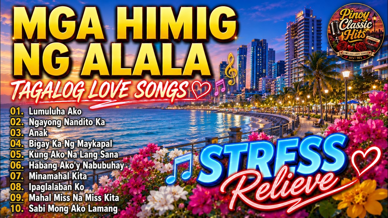 ⁣Mga Awiting Habambuhay💖 Tagalog Love Songs 70s 80s 90s | Best OPM Songs Of All Time