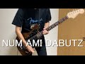 NUM-AMI-DABUTZ / NUMBER GIRL 【guitar cover】