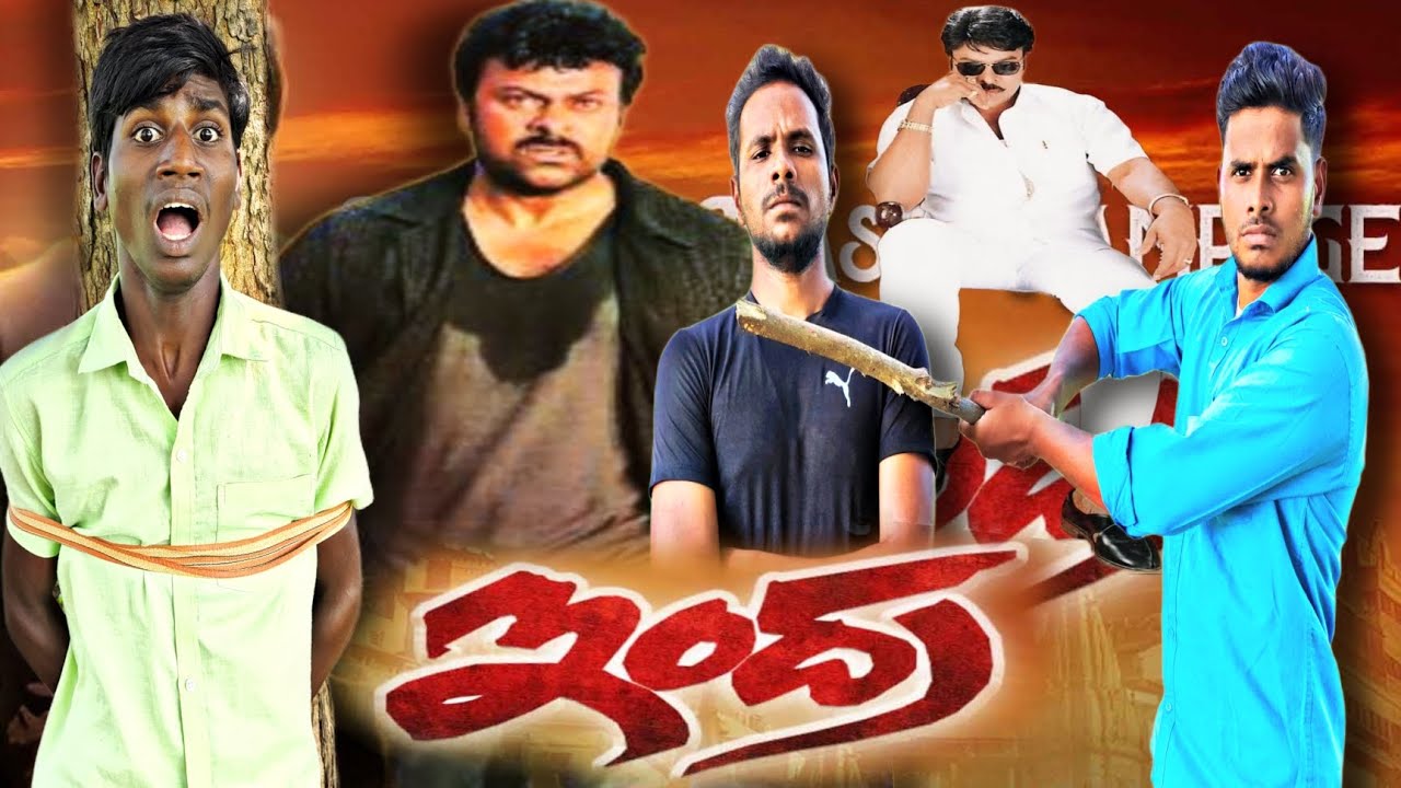 ఇంద్ర స్పూఫ్ 😍🤣🤣//UNBEATABLE CULTURE VIDEO/COMEDY VIDEO/INFORMATION VIDEO /FUNNY //