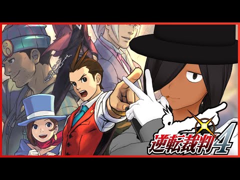 【逆転裁判4】ライブ傍聴するぞオドロキくん