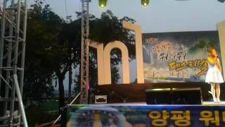 20160730 제5회 양평 워터워 페스티벌 늘해랑 첫번째무대
