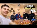 اول يوم نفطر بره مع العائله 