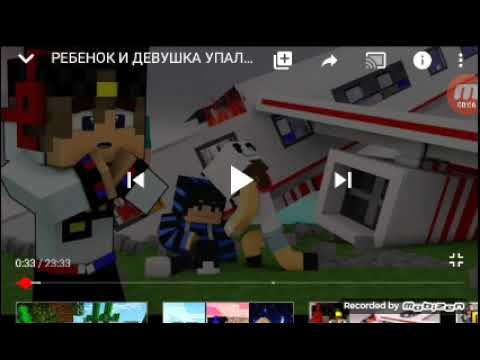 Евген Бро Реальные Фото