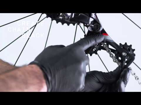 SRAM: Cage Lock