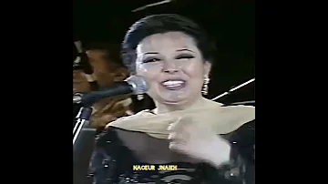 نجاة الصغيرة أنت تقول وتمشي و انا اسهر ما انامشي 