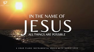 All Things Are Possible: Christian Piano Music With Scriptures screenshot 4