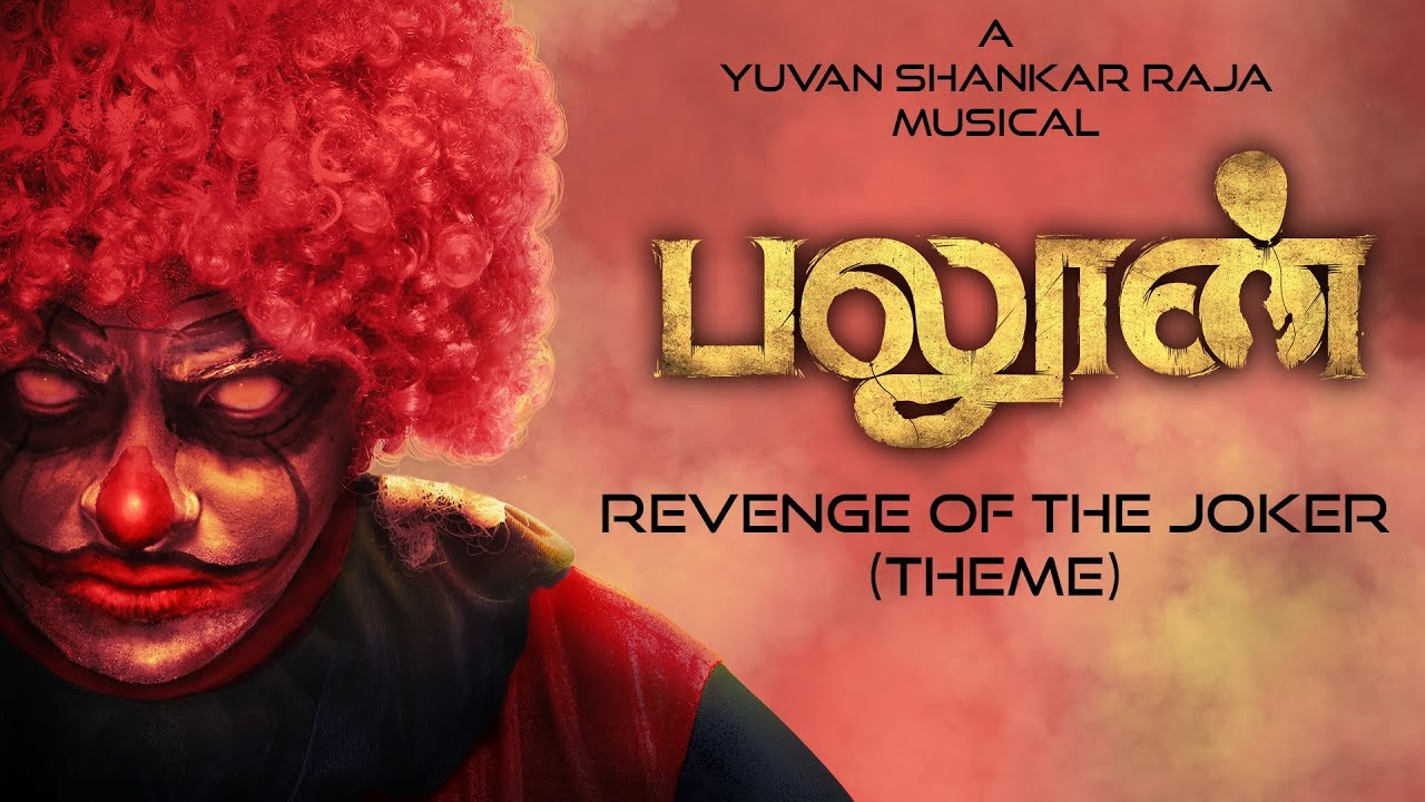 Manmadhan Manmadhan