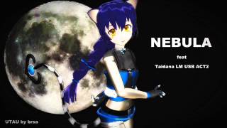 Nebula