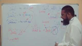 Learning Arabic from the Quran - Lesson 9 Juz 30