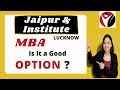 Jaipur and Institute of Management Lucknow | BSchool | Admissions | Fees | Courses | Placements |