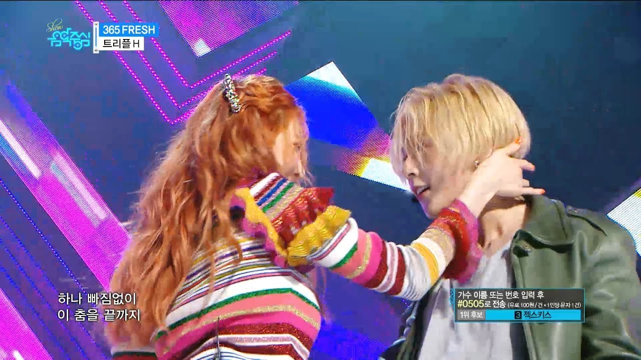 【TVPP】TRIPLE H - 365 Fresh, 트리플 에이치 –365 프레쉬 @show music core