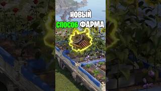 НОВЫЙ СПОСОБ ФАРМА СКРАПА С ПОМОЩЬЮ ЦВЕТОВ В РАСТ / RUST