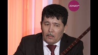 картинка: Інжу - маржан: күйші - Жайлау Асылханов (05.01.18)
