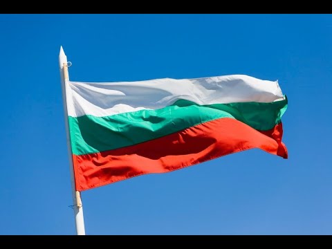 Video: Geografija i kultura Bugarske
