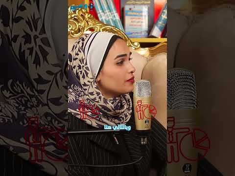 القانون بيفر ق بين حسن النية وسوء النية في التعاملات العقارية 