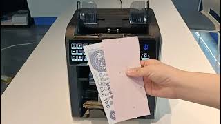 AL-950 Mix value CIS cash sorter