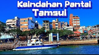 The Beauty Of Tamsui Beach Weekend Holiday Crowded With Visitors