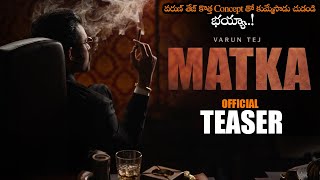 Varun Tej Matka Movie Official Teaser || Meenakshi Chowdary || Nora Fatehi || GV Prakash || NS