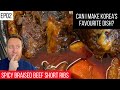 Ep02 SPICY KOREAN BRAISED BEEF SHORT RIBS recipe | How to make GALBI JJIM | John Quilter