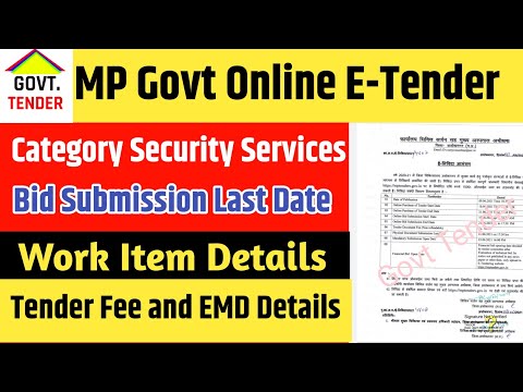 MP Govt Online E-Tender। Security Services tender।Tender Fee and EMD Exempted।online tender कैसे भरे