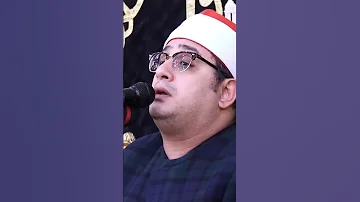 سورة مريم بصوت الظاهرة محمود الشحات أنور 