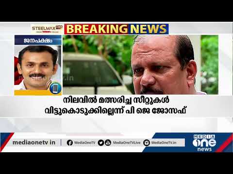 പി.സി ജോര്‍ജിനെ യു.ഡി.എഫിലെടുത്താല്‍ നേട്ടം എല്‍.ഡി.എഫിനാണെന്ന്  സ്റ്റീഫന്‍ ജോര്‍ജ്