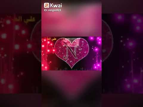 اجمل اغنيه رومانسيه علي اجمل حرف