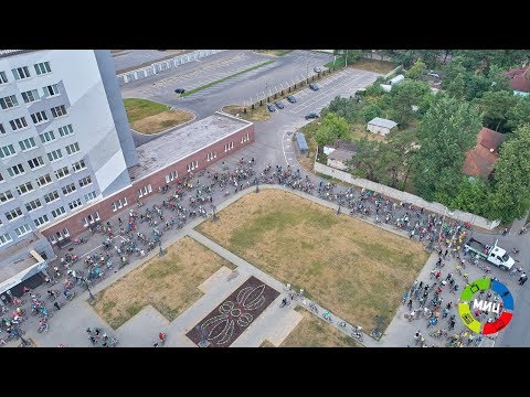 Велопробег ВМЗ -