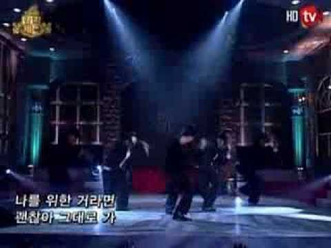 손호영 - 사랑은 이별을 데리고 온다