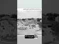 رام الله دوار المنارة في ثلاثينات القرن الماضي وين على رام الله