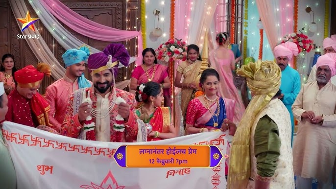 नंदिनीचं अपहरण देणार कोणत्या संकटाला आमंत्रण...? | Lagnanantar Hoilach Prem - YouTube